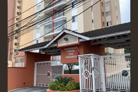 Apartamento à venda com 55m², 2 quartos e 1 vagaFachada e portaria