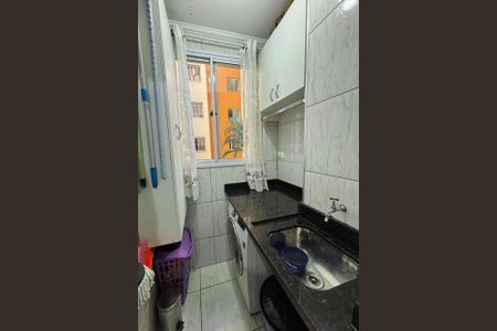 Apartamento à venda com 55m², 2 quartos e 1 vagaÁrea de Serviço