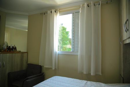 Apartamento à venda com 55m², 2 quartos e 1 vagaQuarto 1