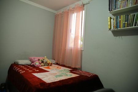 Apartamento à venda com 55m², 2 quartos e 1 vagaQuarto 2