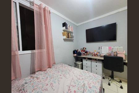 Quarto de apartamento à venda com 2 quartos, 55m² em Assunção, São Bernardo do Campo