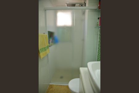 Apartamento à venda com 55m², 2 quartos e 1 vagaBanheiro Social