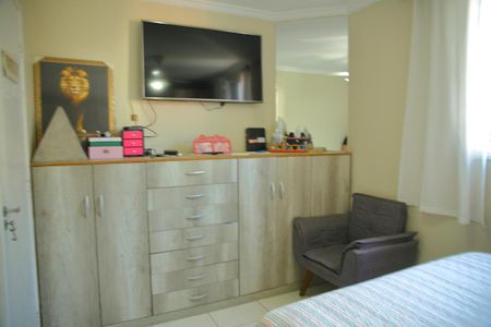 Apartamento à venda com 55m², 2 quartos e 1 vagaQuarto 1