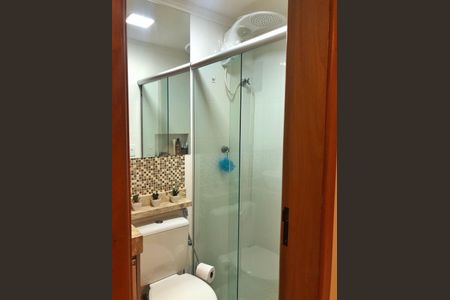 Apartamento para alugar com 56m², 2 quartos e 1 vagaBanheiro