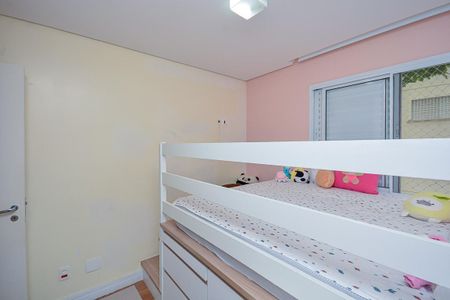 Casa à venda com 104m², 3 quartos e sem vagaQuarto 2