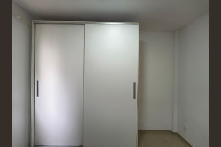 Apartamento para alugar com 50m², 2 quartos e 1 vaga
