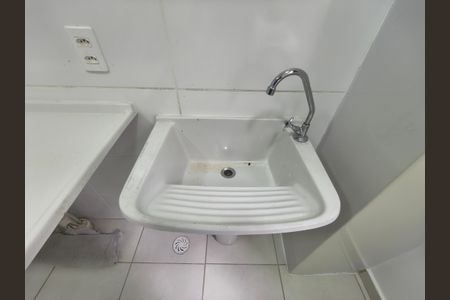 Apartamento para alugar com 50m², 2 quartos e 1 vaga