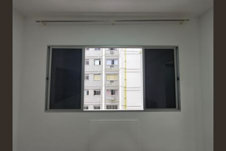 Apartamento para alugar com 50m², 2 quartos e 1 vaga