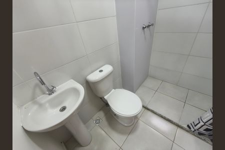 Apartamento para alugar com 50m², 2 quartos e 1 vaga