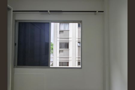Apartamento para alugar com 50m², 2 quartos e 1 vaga