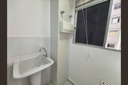 Apartamento para alugar com 50m², 2 quartos e 1 vaga