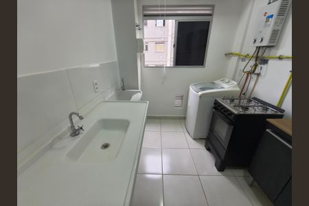 Apartamento para alugar com 50m², 2 quartos e 1 vaga