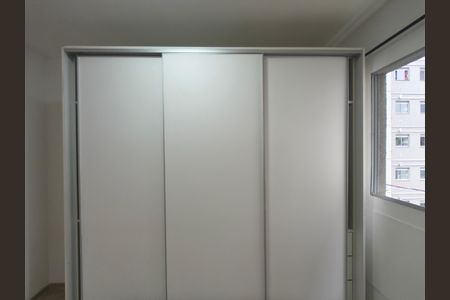 Apartamento para alugar com 50m², 2 quartos e 1 vaga