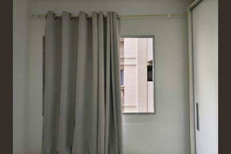 Apartamento para alugar com 50m², 2 quartos e 1 vaga