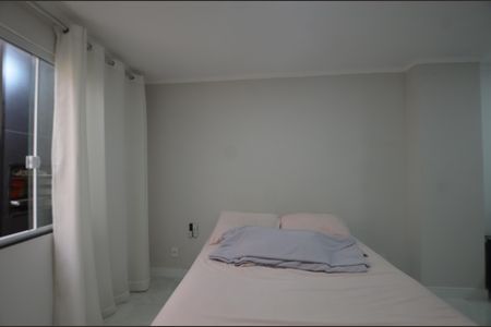 Casa para alugar com 47m², 1 quarto e sem vagaQuarto 1