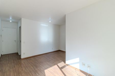 Sala de apartamento à venda com 2 quartos, 56m² em Vila Buarque, São Paulo