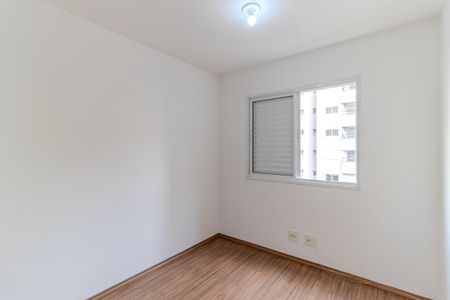Apartamento à venda com 56m², 2 quartos e 1 vagaQuarto 1