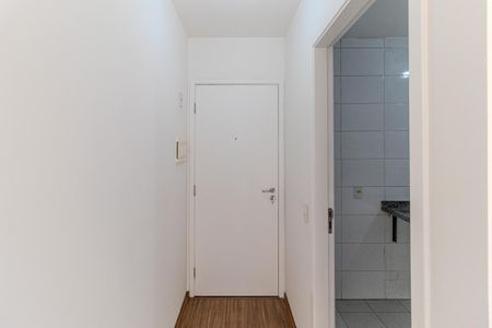 Apartamento à venda com 56m², 2 quartos e 1 vagaEntrada