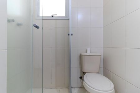 Apartamento à venda com 56m², 2 quartos e 1 vagaBanheiro