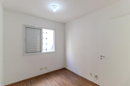 Apartamento à venda com 56m², 2 quartos e 1 vagaQuarto 1