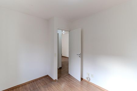 Apartamento à venda com 56m², 2 quartos e 1 vagaQuarto 2