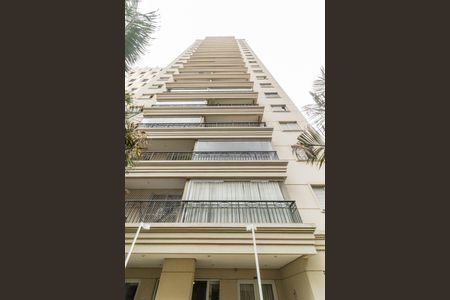 Apartamento à venda com 56m², 2 quartos e 1 vagaFachada