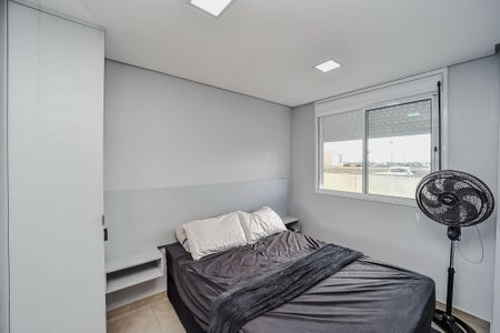 Apartamento para alugar com 42m², 2 quartos e 1 vagaQuarto 1