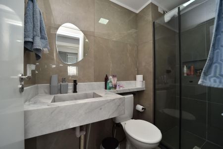 Apartamento para alugar com 42m², 2 quartos e 1 vagaBanheiro