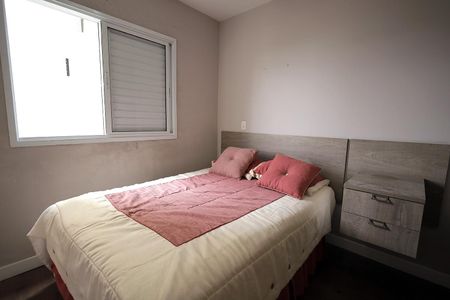 Apartamento à venda com 124m², 3 quartos e 2 vagasQuarto Suíte 3