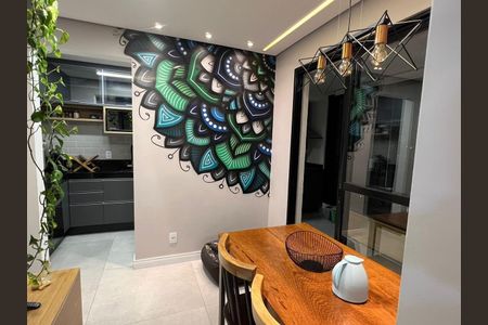 Apartamento à venda com 48m², 2 quartos e 1 vaga Apartamento à venda com 48m², 2 quartos e 1 vagaSALA