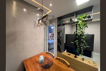 Apartamento à venda com 48m², 2 quartos e 1 vaga Apartamento à venda com 48m², 2 quartos e 1 vagaSALA