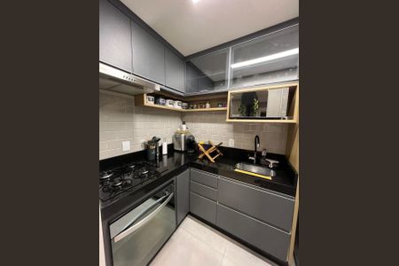 Apartamento à venda com 48m², 2 quartos e 1 vaga Apartamento à venda com 48m², 2 quartos e 1 vagaCOZINHA