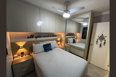 Apartamento à venda com 48m², 2 quartos e 1 vaga Apartamento à venda com 48m², 2 quartos e 1 vagaDORMITORIO