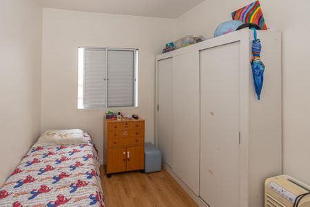 Apartamento para alugar com 67m², 3 quartos e 1 vagaQuarto 1