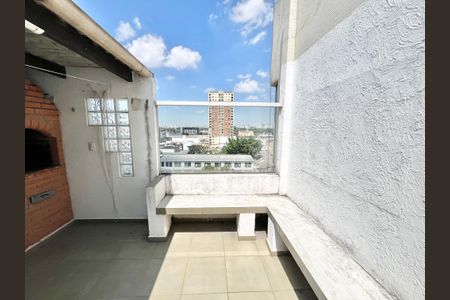 Apartamento à venda com 120m², 3 quartos e 2 vagas Apartamento à venda com 120m², 3 quartos e 2 vagasChurrasqueira Individual