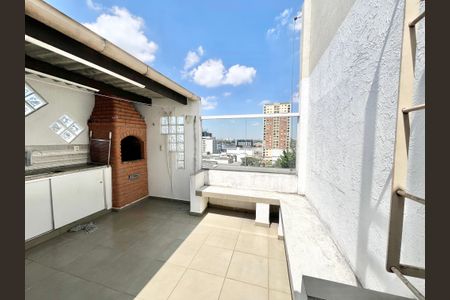 Apartamento à venda com 120m², 3 quartos e 2 vagas Apartamento à venda com 120m², 3 quartos e 2 vagasChurrasqueira Individual