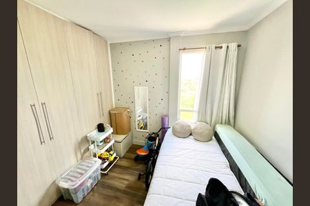 Apartamento à venda com 120m², 3 quartos e 2 vagas Apartamento à venda com 120m², 3 quartos e 2 vagasQuarto 1