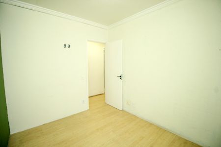 Apartamento à venda com 75m², 3 quartos e 2 vagas Apartamento à venda com 75m², 3 quartos e 2 vagasQuarto