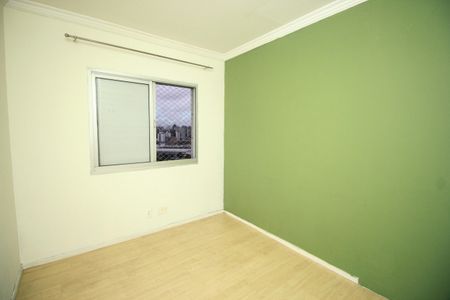 Apartamento à venda com 75m², 3 quartos e 2 vagas Apartamento à venda com 75m², 3 quartos e 2 vagasQuarto