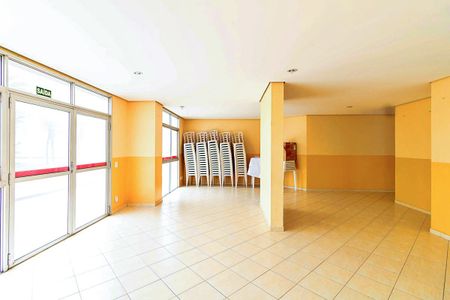 Apartamento à venda com 75m², 3 quartos e 2 vagas Apartamento à venda com 75m², 3 quartos e 2 vagasSalão de Festas