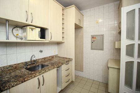 Apartamento à venda com 75m², 3 quartos e 2 vagas Apartamento à venda com 75m², 3 quartos e 2 vagasCozinha