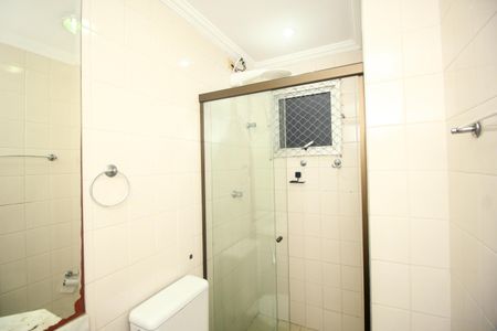 Apartamento à venda com 75m², 3 quartos e 2 vagas Apartamento à venda com 75m², 3 quartos e 2 vagasBanheiro Social