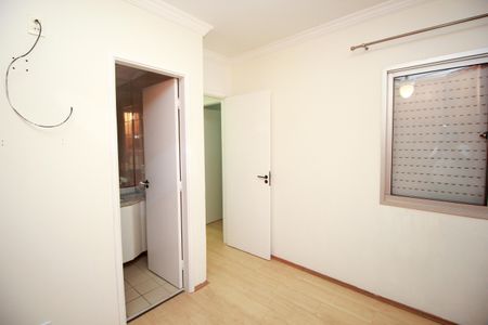Apartamento à venda com 75m², 3 quartos e 2 vagas Apartamento à venda com 75m², 3 quartos e 2 vagasSuíte