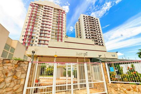 Apartamento à venda com 75m², 3 quartos e 2 vagas Apartamento à venda com 75m², 3 quartos e 2 vagasFachada e portaria