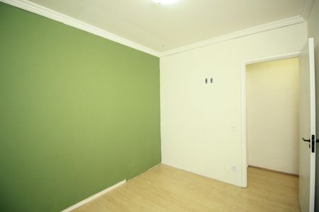 Apartamento à venda com 75m², 3 quartos e 2 vagas Apartamento à venda com 75m², 3 quartos e 2 vagasQuarto