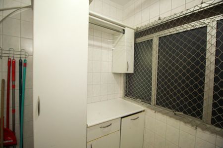 Apartamento à venda com 75m², 3 quartos e 2 vagas Apartamento à venda com 75m², 3 quartos e 2 vagasÁrea de Serviço
