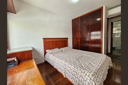 Apartamento para alugar com 82m², 2 quartos e 1 vagaQuarto 1