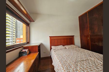 Apartamento para alugar com 82m², 2 quartos e 1 vagaQuarto 1