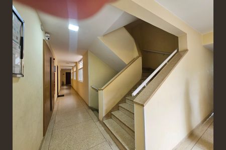 Apartamento para alugar com 82m², 2 quartos e 1 vagaÁrea comum
