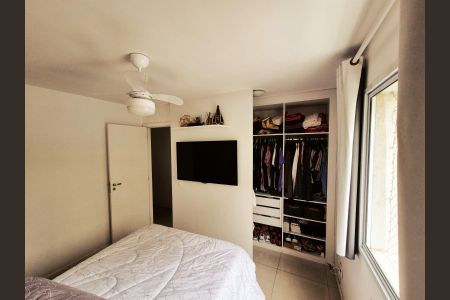 Apartamento à venda com 77m², 3 quartos e 1 vaga Apartamento à venda com 77m², 3 quartos e 1 vagaQuarto